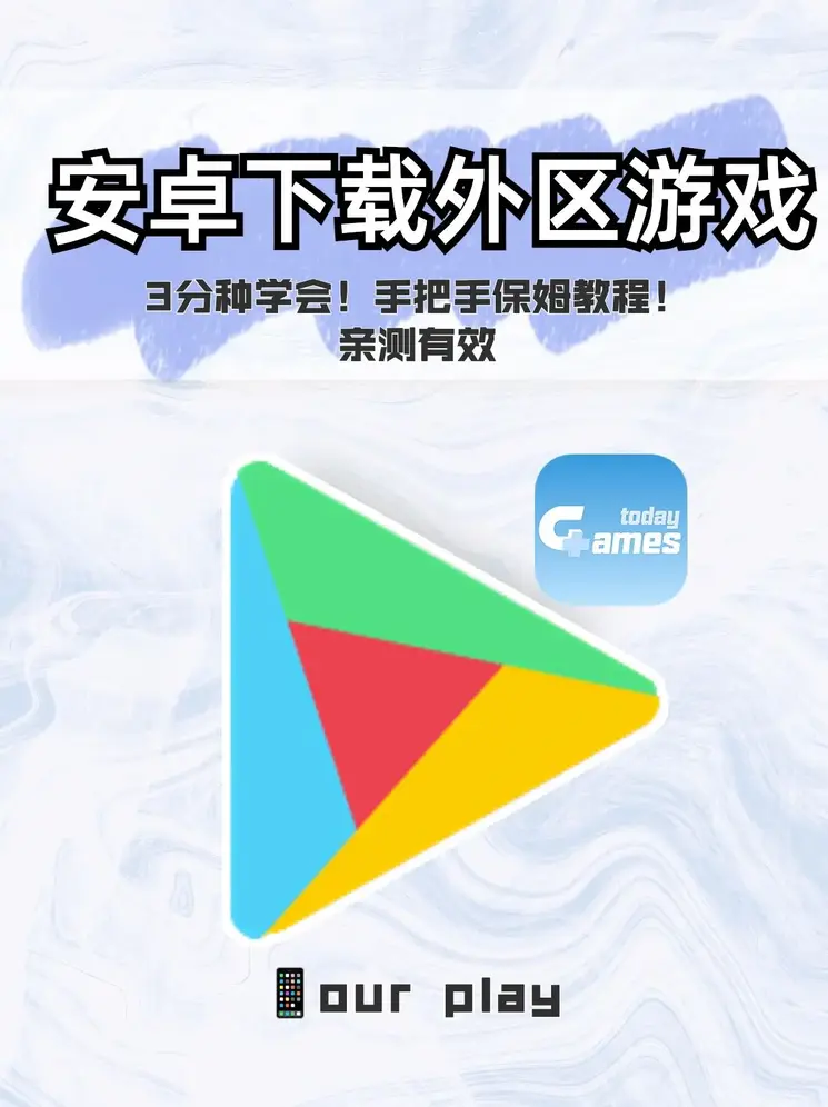 AV色综合久久天堂AV色综合在截图1