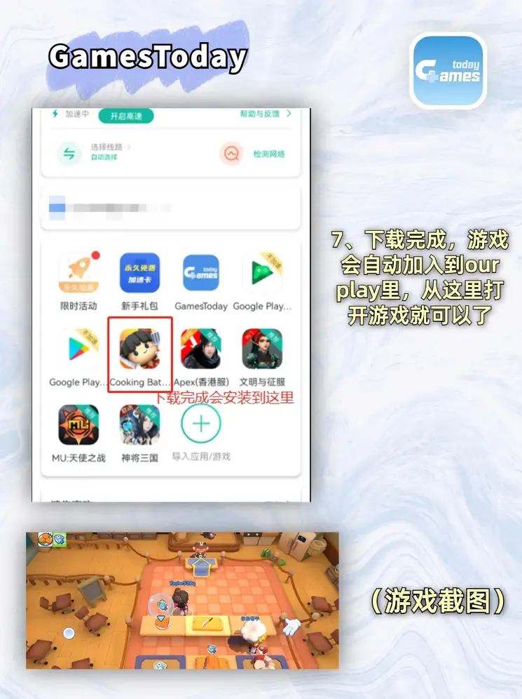 AV色综合久久天堂AV色综合在截图4